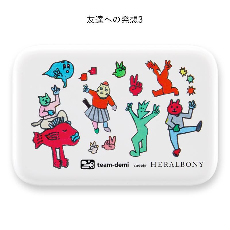 プラス ミニ文具セット 限定 チームデミ×ヘラルボニー コラボ 友達への