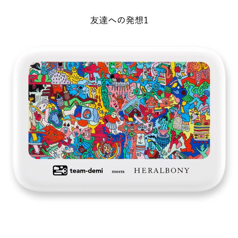 プラス ミニ文具セット 限定 チームデミ×ヘラルボニー コラボ 友達への
