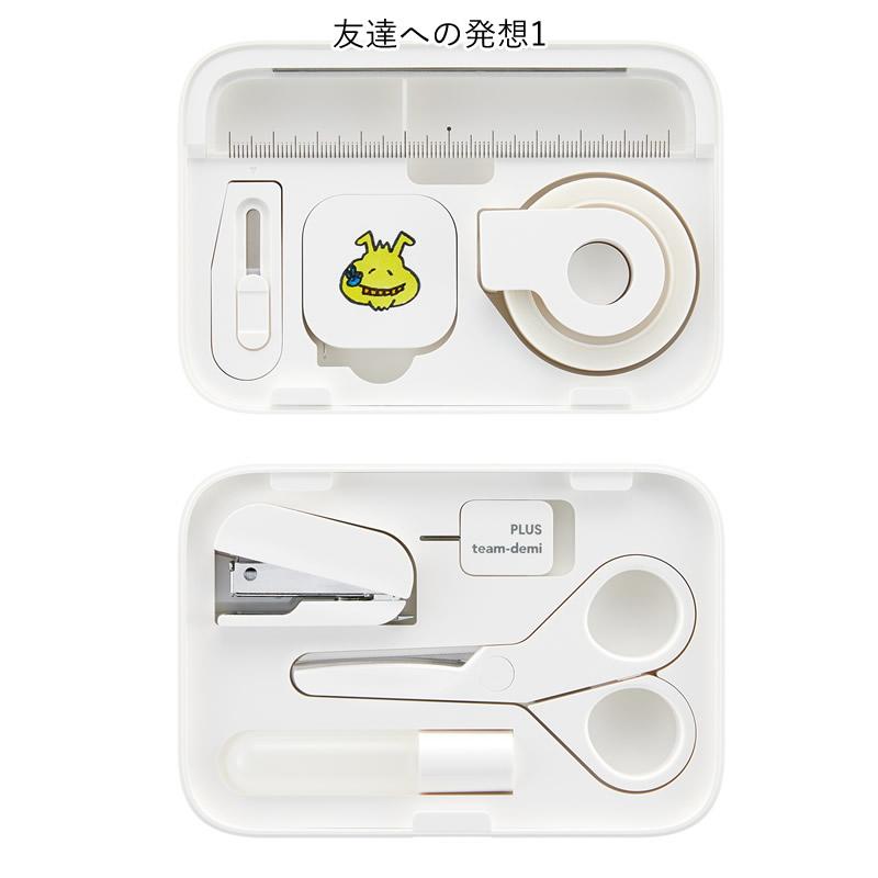 プラス ミニ文具セット 限定 チームデミ×ヘラルボニー コラボ 友達への
