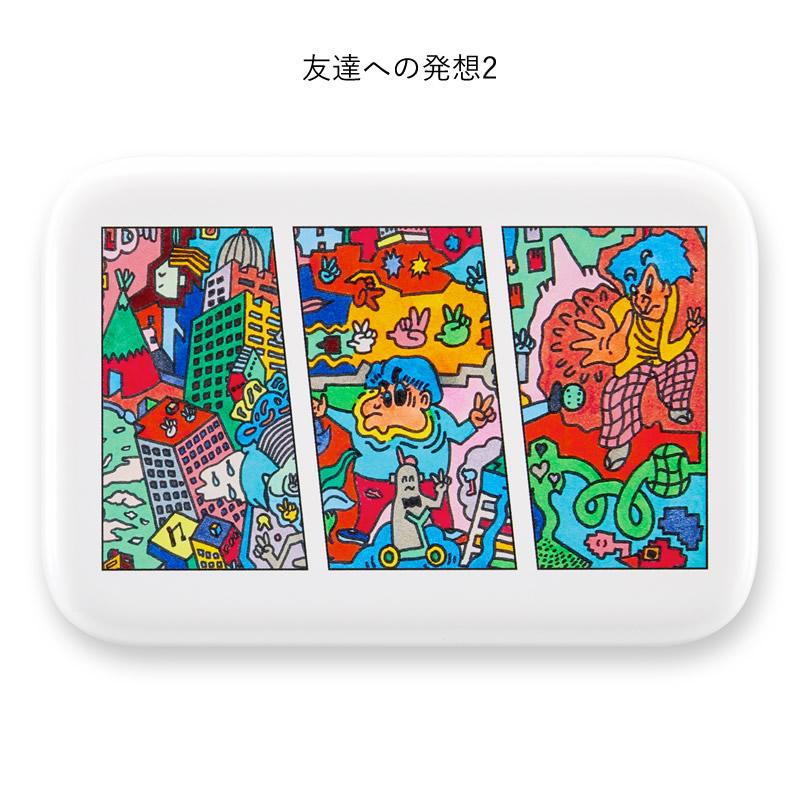 プラス ミニ文具セット 限定 チームデミ×ヘラルボニー コラボ 友達への