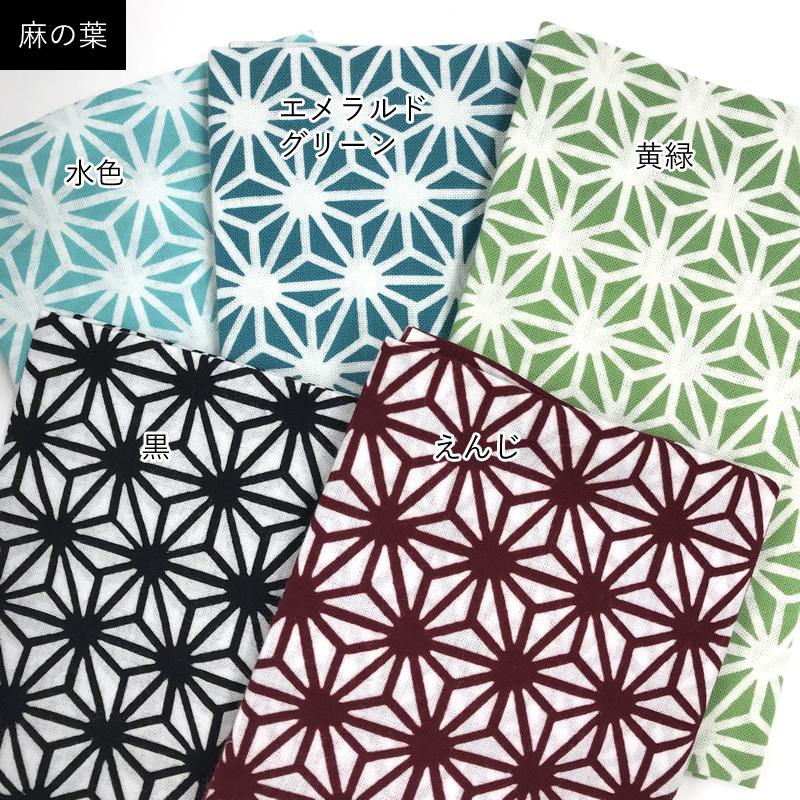 注染工房 注染染め 職人手作り手ぬぐい てぬぐい 手拭い Tenugui Ckt ナガサワ文具センター 通販 Yahoo ショッピング