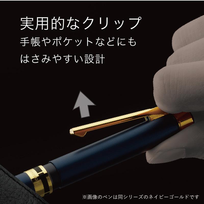 替え芯セット】 ゼブラ シャーボX TS10シリーズ ブラックゴールド SB21