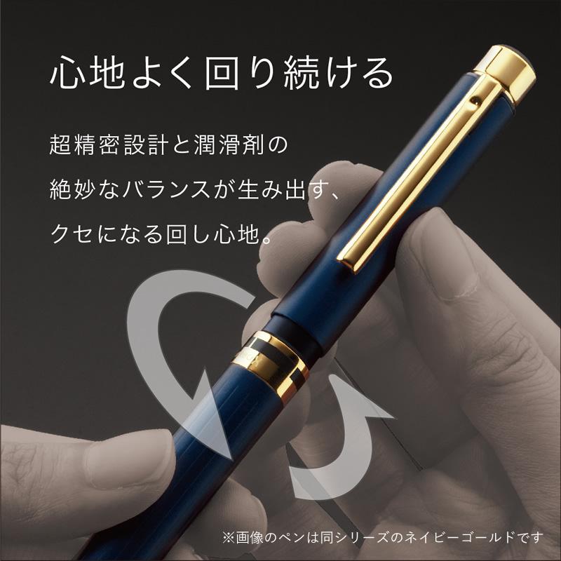 替え芯セット】 ゼブラ シャーボX TS10シリーズ ブラックゴールド SB21