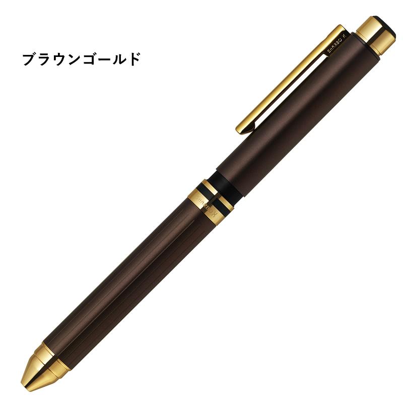 替え芯セット】 ゼブラ シャーボX TS10シリーズ ブラウンゴールド SB21