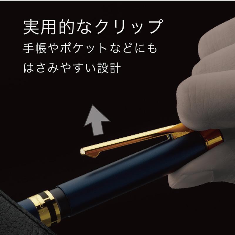 替え芯セット】 ゼブラ シャーボX TS10シリーズ ネイビーゴールド SB21