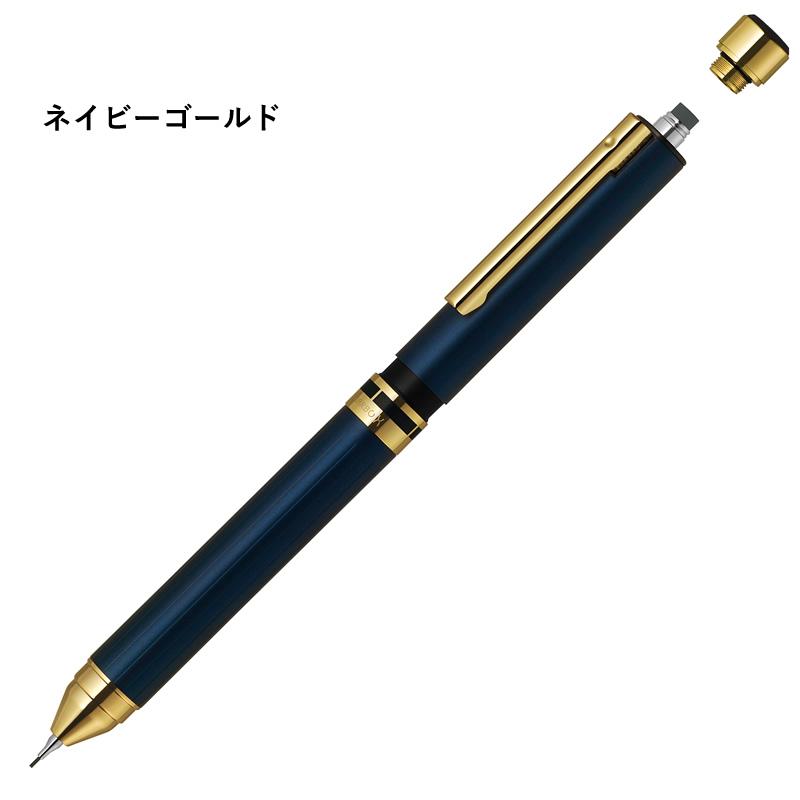 替え芯セット】 ゼブラ シャーボX TS10シリーズ ネイビーゴールド SB21
