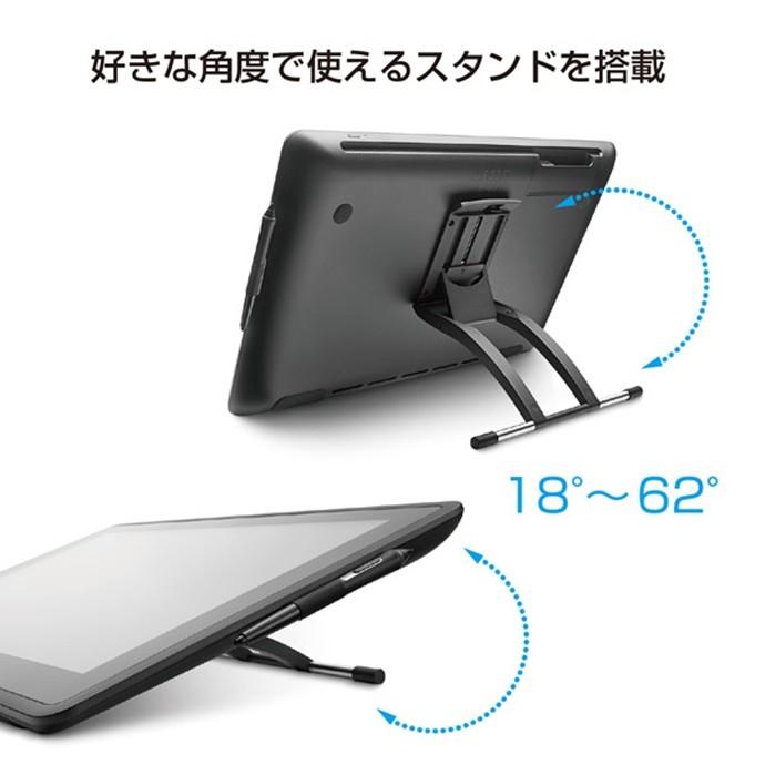 Wacom Cintiq 22 液晶ペンタブレット 21.5型 [DTK-2260/K0D