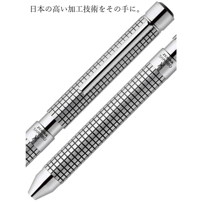 ゼブラ 初代復刻風 シャーボX 数量限定 TF12 多機能ペン ゼブラ 初代復刻風 シャーボX 数量限定 TF12 多機能ペン