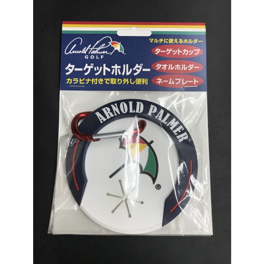 Arnold Palmer（アーノルドパーマー） ターゲットホルダー APPH-06