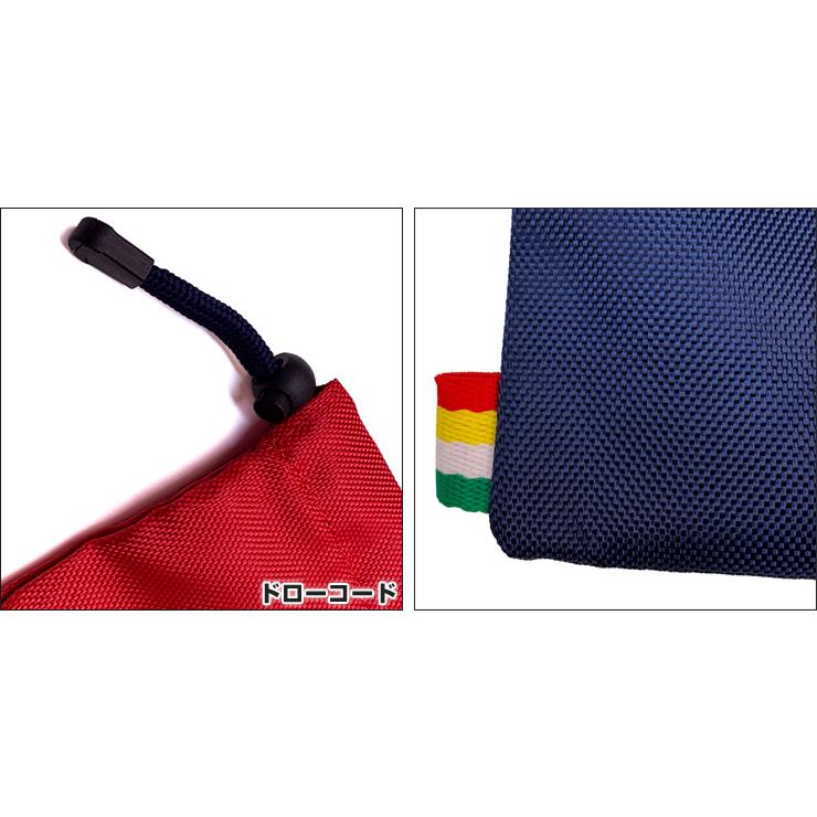 Arnold Palmer（アーノルドパーマー） シューズケース APSC-09