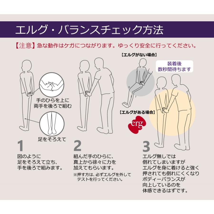 スポーツブレスレット エルグ ロイヤルブルー バランス 体幹 器具 テニス 野球 ジョギング ゴルフ スポーツシーンに B217 エルグ オンライン 通販 Yahoo ショッピング