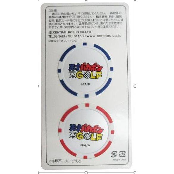 天才バカボン カジノチップマーカー : エルグ オンライン - 通販
