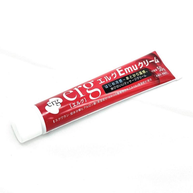 エルグEmu（エミュー）クリーム マッサージクリーム エミュー
