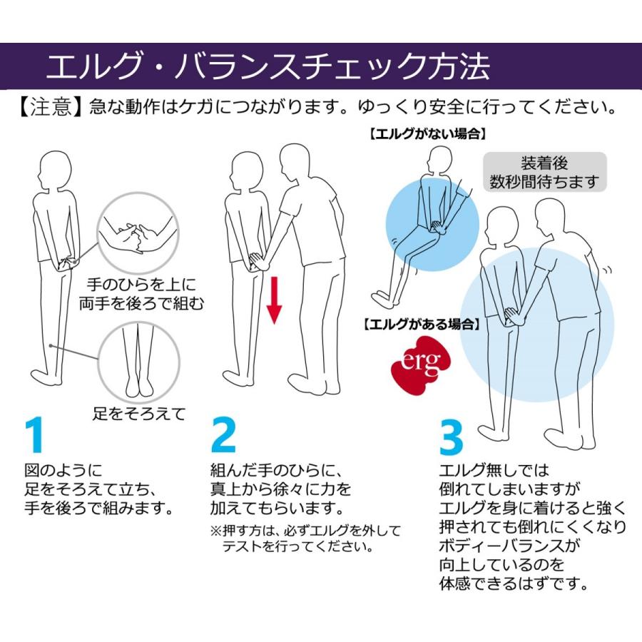 erg]エルグ・シナプスネックレスWAVE レッドシルバー スポーツ