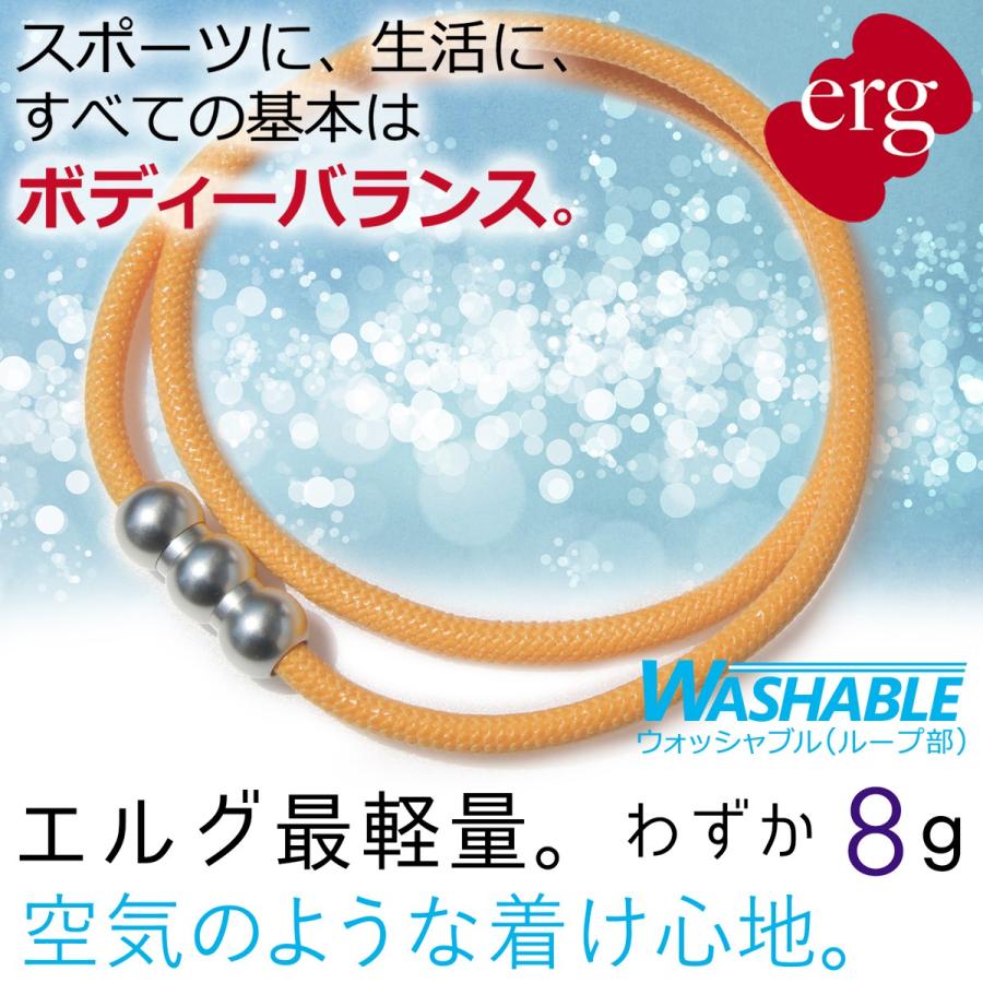 ［エルグ］シナプスネックレス WAVE（イエロー×シルバー）49cm erg]エルグ・シナプスネックレスWAVE イエローシルバー スポーツ