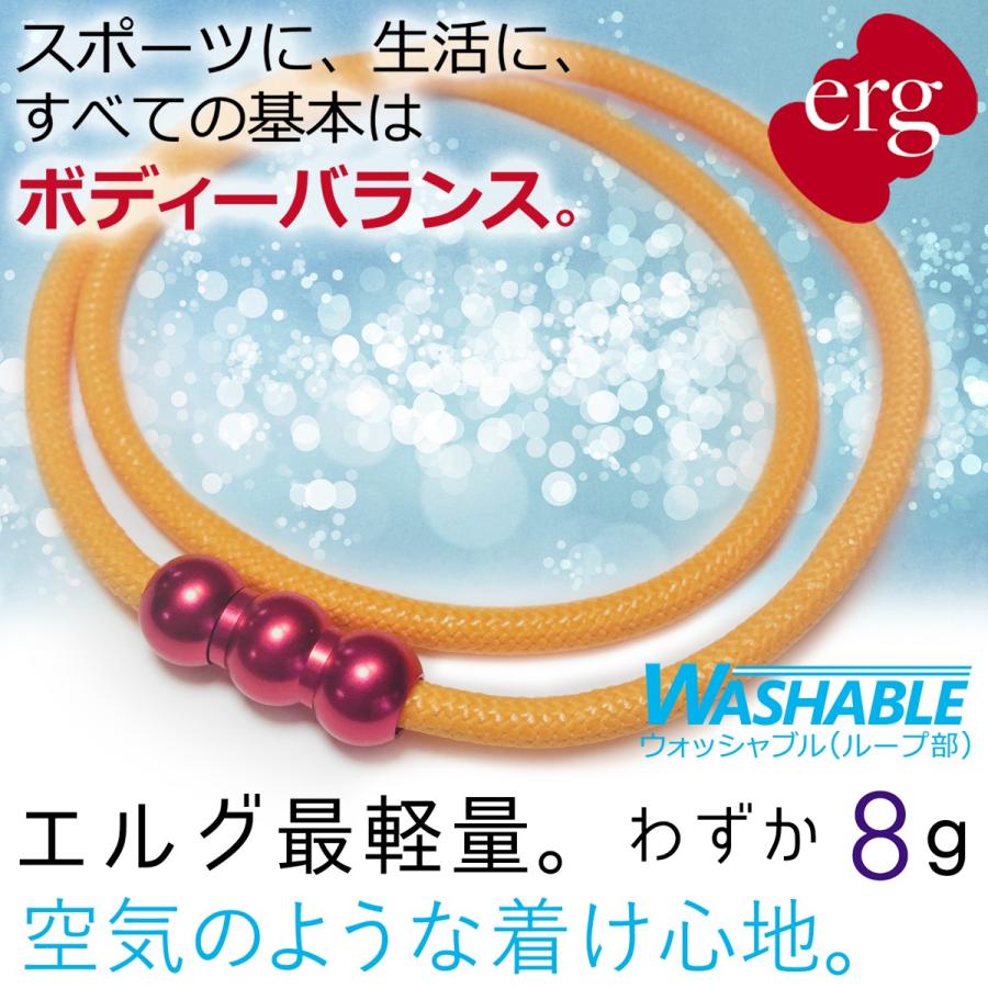 ［エルグ］シナプスネックレス WAVE（イエロー×レッド）53cm erg]エルグ・シナプスネックレスWAVE イエローレッド スポーツ