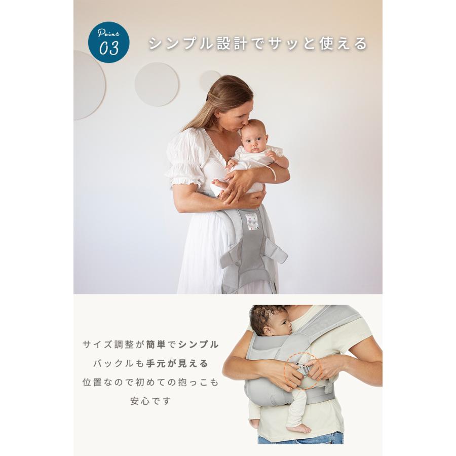 エルゴベビー EMBRACE Soft Air ウォッシュドブラック ErgobabyCarrier EMBRACE SoftAir エンブレース ソフトエア