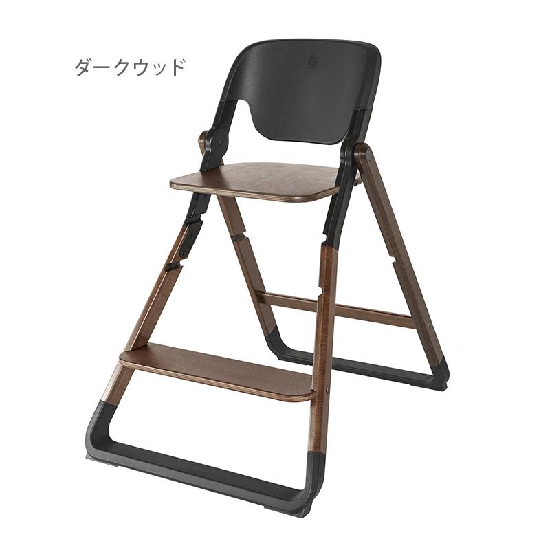 ergobaby（エルゴベビー） 公式 エボルブ チェア エルゴ Ergobaby