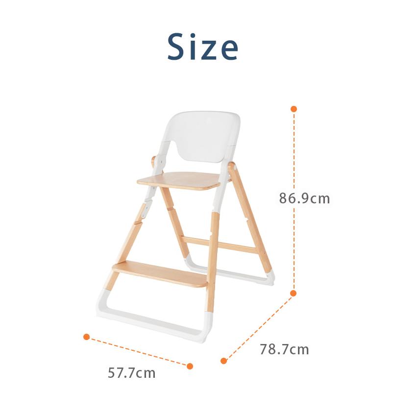ergobaby（エルゴベビー） SALE 公式 エボルブ チェア エルゴ Ergobaby