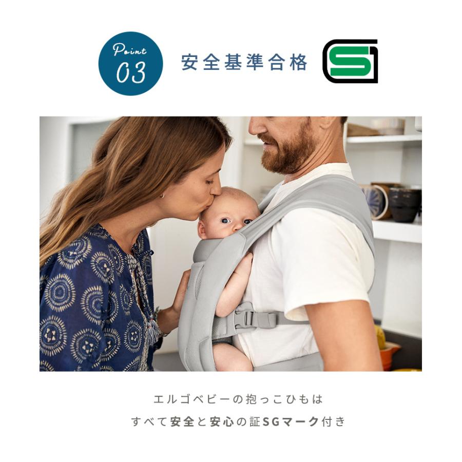 【最終値下】エルゴベビーエンブレース★ingenutyチェア★新品未使用テーブルチェア&トレイセット ergobaby（エルゴベビー） エンブレース ソフトエア ウォッシュド