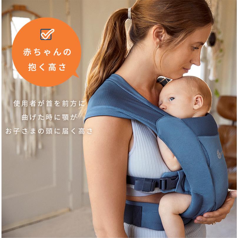 【在庫セール】Ergobaby エルゴベビー EBC EMBRACE Soft ergobaby（エルゴベビー） 公式 エンブレース ソフトエア Ergobaby