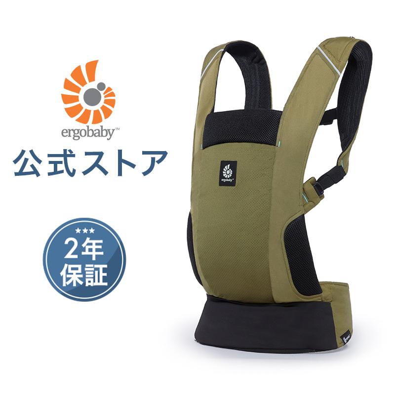 【美品】エルゴベビー アウェイ 抱っこ紐 オリーブ ergobaby エルゴ アウェイ オリーブグリーン エルゴベビー