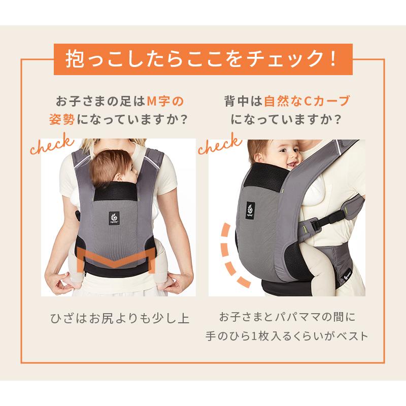 ergobaby（エルゴベビー） アウェイ エルゴ 抱っこひも 抱っこ紐