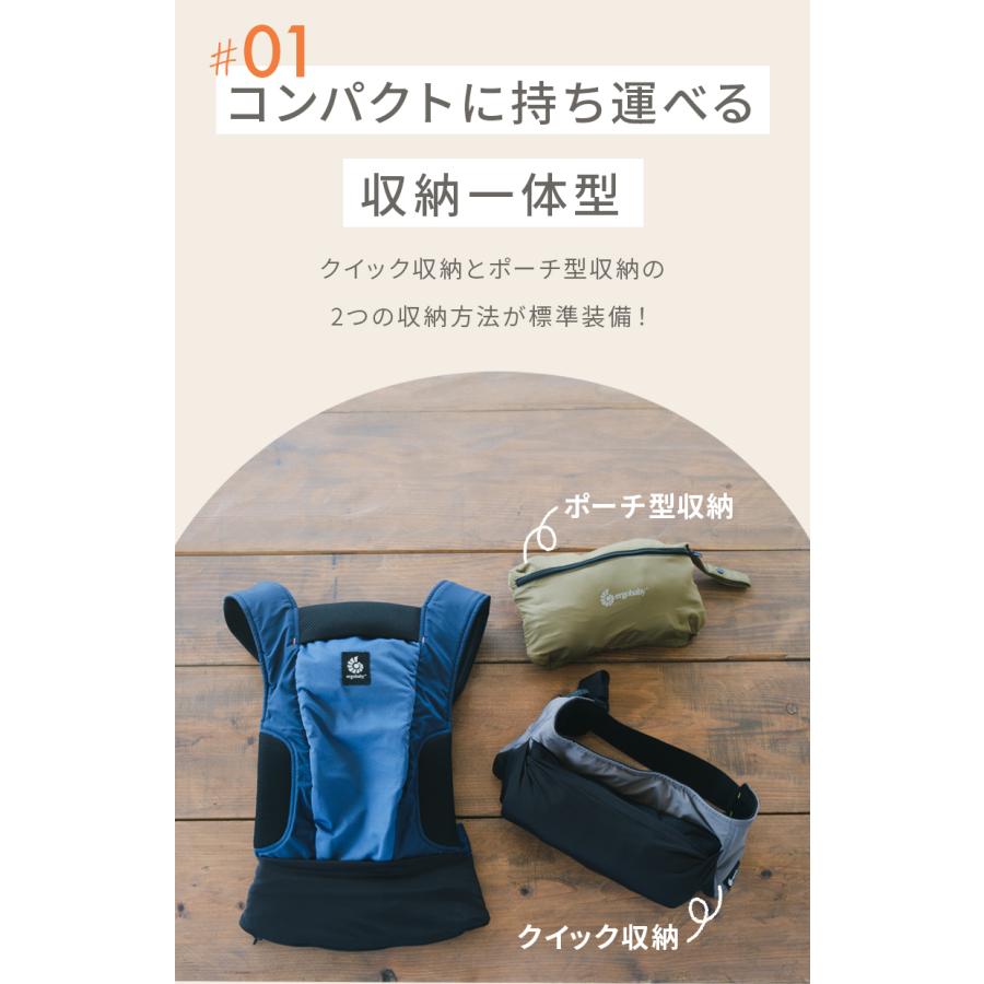 SALE エルゴベビー アウェイ エルゴ 抱っこひも 抱っこ紐 Ergobaby AWAY フード内蔵 日本正規品 2年保証 赤ちゃん 出産準備 出産祝い ギフト エルゴ 抱っこひもの画像