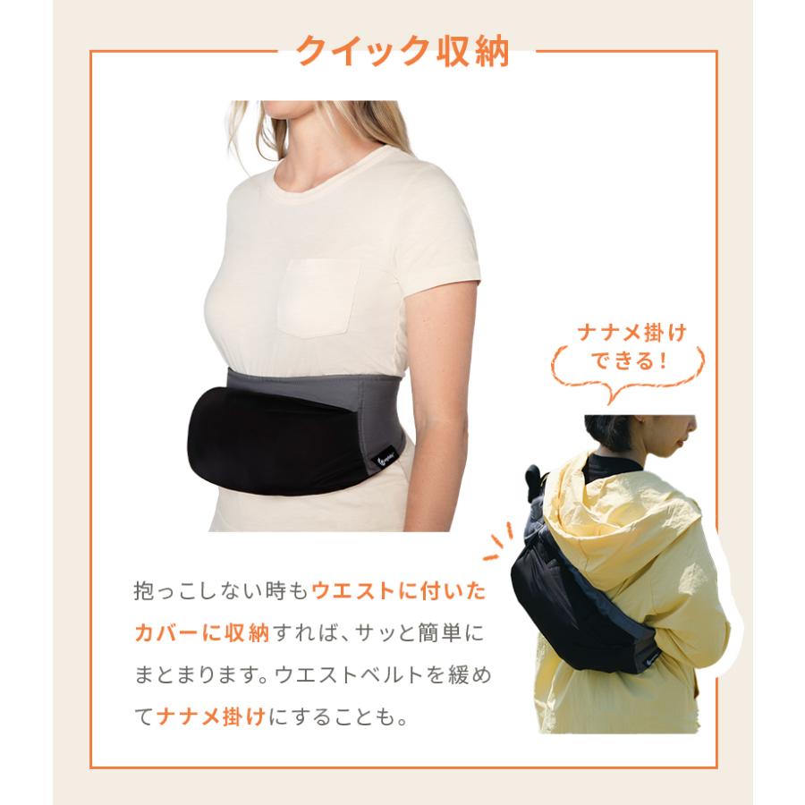 SALE エルゴベビー アウェイ エルゴ 抱っこひも 抱っこ紐 Ergobaby AWAY フード内蔵 日本正規品 2年保証 赤ちゃん 出産準備 出産祝い ギフト エルゴ 抱っこひもの画像
