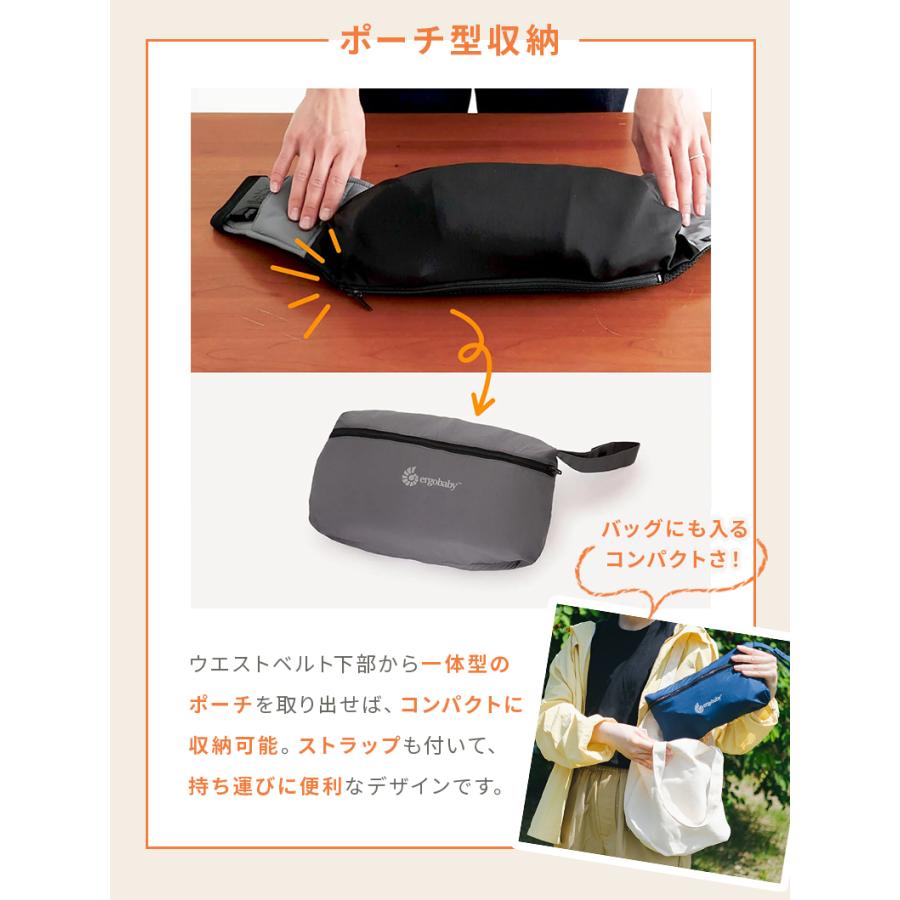 SALE エルゴベビー アウェイ エルゴ 抱っこひも 抱っこ紐 Ergobaby AWAY フード内蔵 日本正規品 2年保証 赤ちゃん 出産準備 出産祝い ギフト エルゴ 抱っこひもの画像