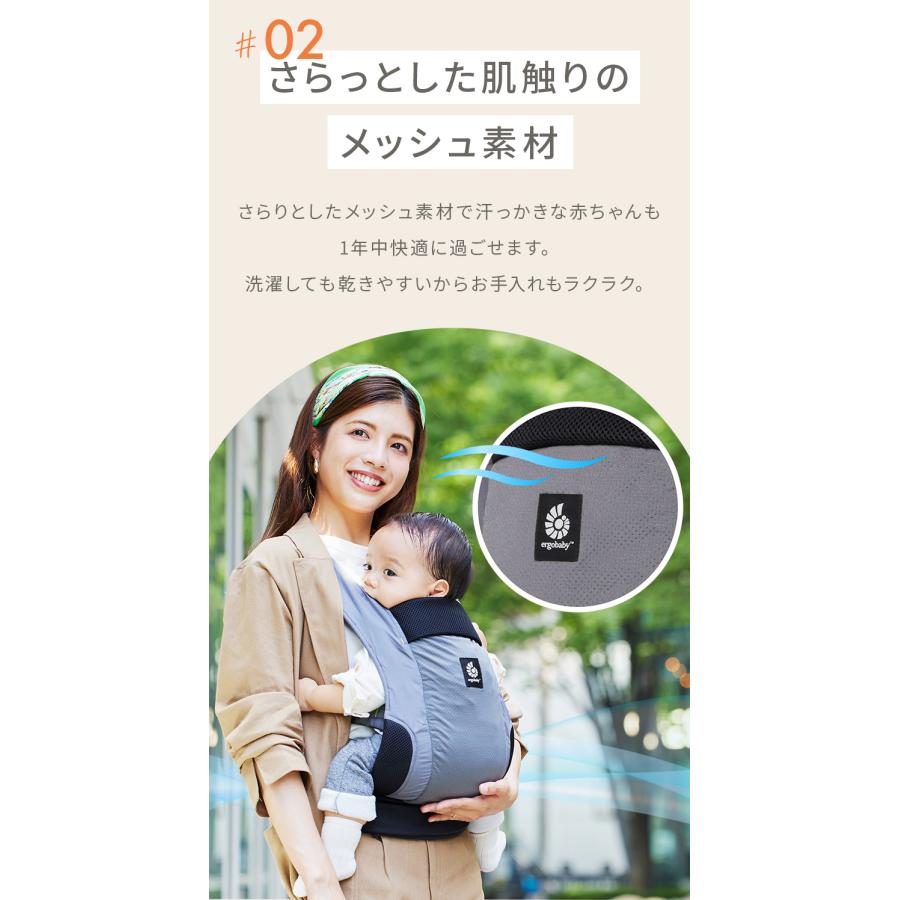 ergobaby（エルゴベビー） アウェイ エルゴ 抱っこひも 抱っこ紐