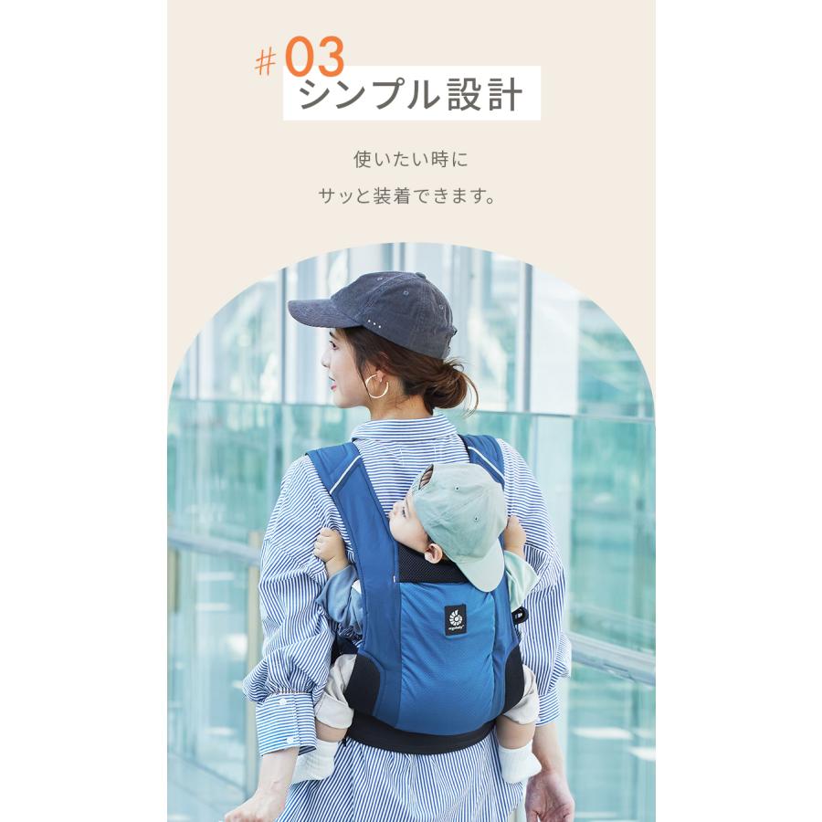 SALE エルゴベビー アウェイ エルゴ 抱っこひも 抱っこ紐 Ergobaby AWAY フード内蔵 日本正規品 2年保証 赤ちゃん 出産準備 出産祝い ギフト エルゴ 抱っこひもの画像