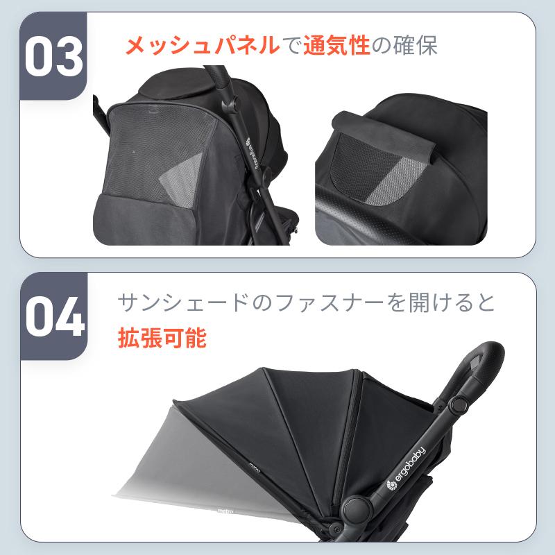 ergobaby（エルゴベビー） 特別価格 公式 メトロスリー ナチュラル