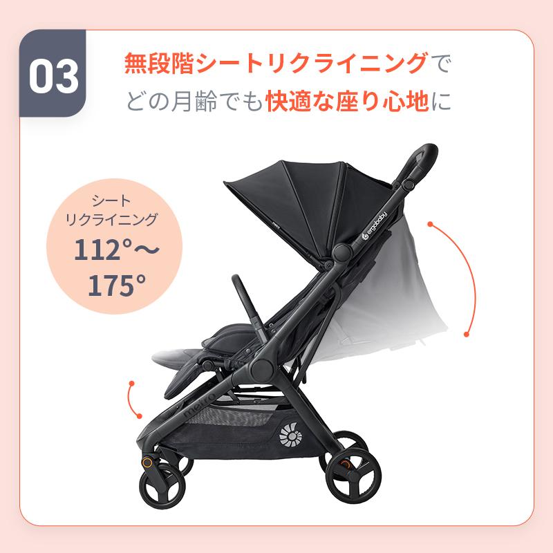 ergobaby エルゴ メトロスリー ベビーカー Ergobaby metro3