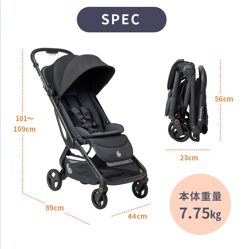 特別価格 公式 エルゴベビー メトロスリー ベビーカー Ergobaby metro3 エルゴ メトロ3 1カ月から 22kgまで A型 赤ちゃん 折りたたみ コンパクトの画像