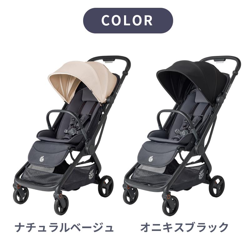 特別価格 公式 エルゴベビー メトロスリー ベビーカー Ergobaby metro3 エルゴ メトロ3 1カ月から 22kgまで A型 赤ちゃん 折りたたみ コンパクトの画像