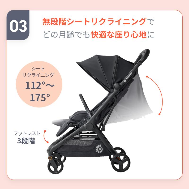 ergobaby エルゴ メトロスリー ナチュラルベージュ ベビーカー
