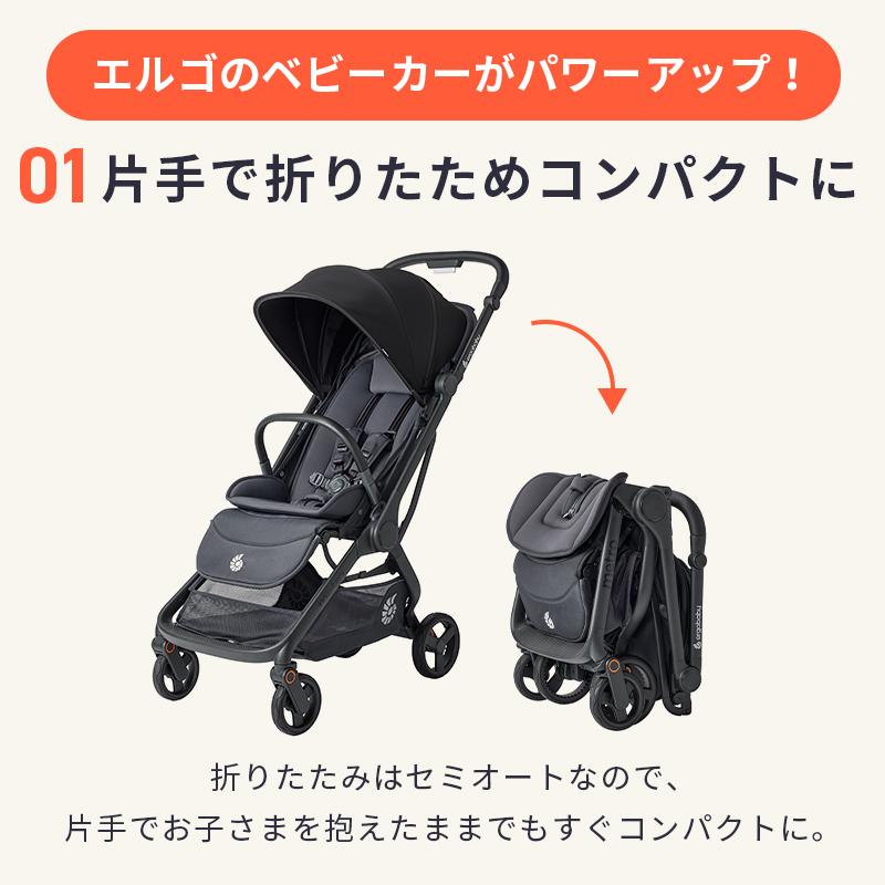 未使用品 エルゴベビー Metro3 メトロスリー ベビーカー ベージュ エルゴベビー metro3-メトロスリー | エルゴベビー オンライン