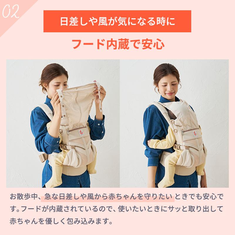 ergobaby（エルゴベビー） 公式 オムニ クラシック 抱っこ紐 オムニ