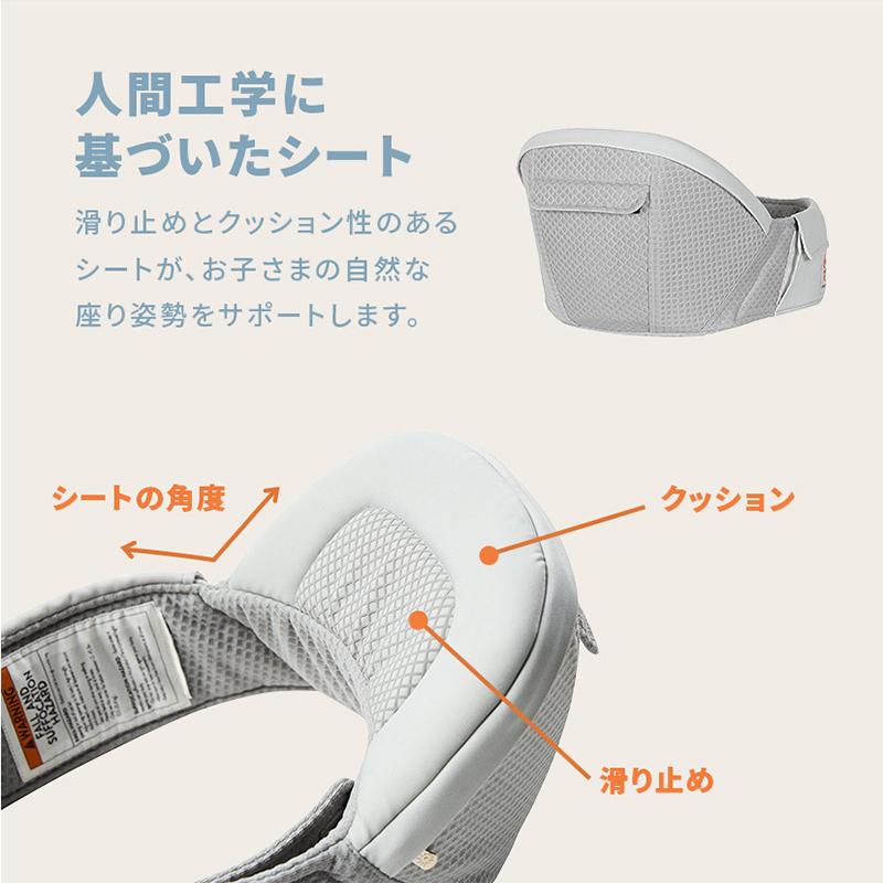 ergobaby エルゴ アルタ ヒップシート キャリア 抱っこ紐
