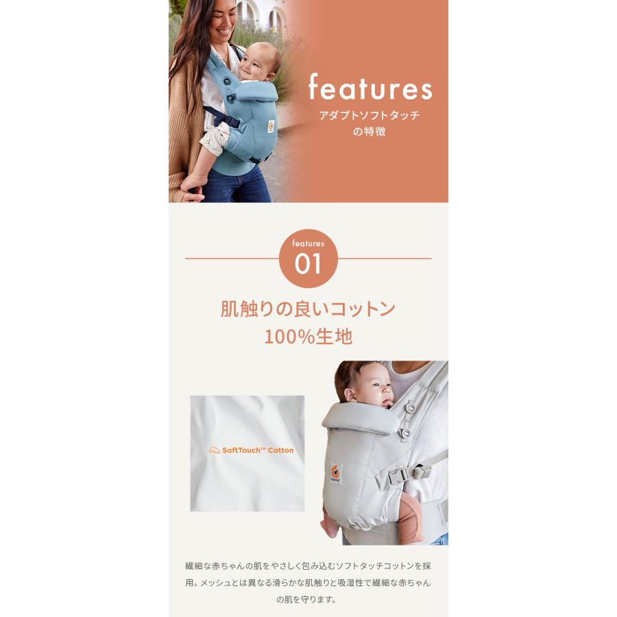 【美品】エルゴベビー 抱っこ紐 スレートブルー Amazon.co.jp: アダプト ソフトフレックス Adapt Soft Flex スレート