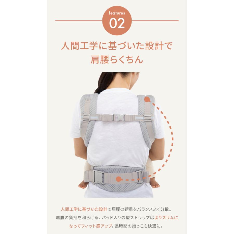 ERGObaby抱っこ紐 美品 ergobaby（エルゴベビー） 公式 アダプト ソフトフレックス 抱っこ紐