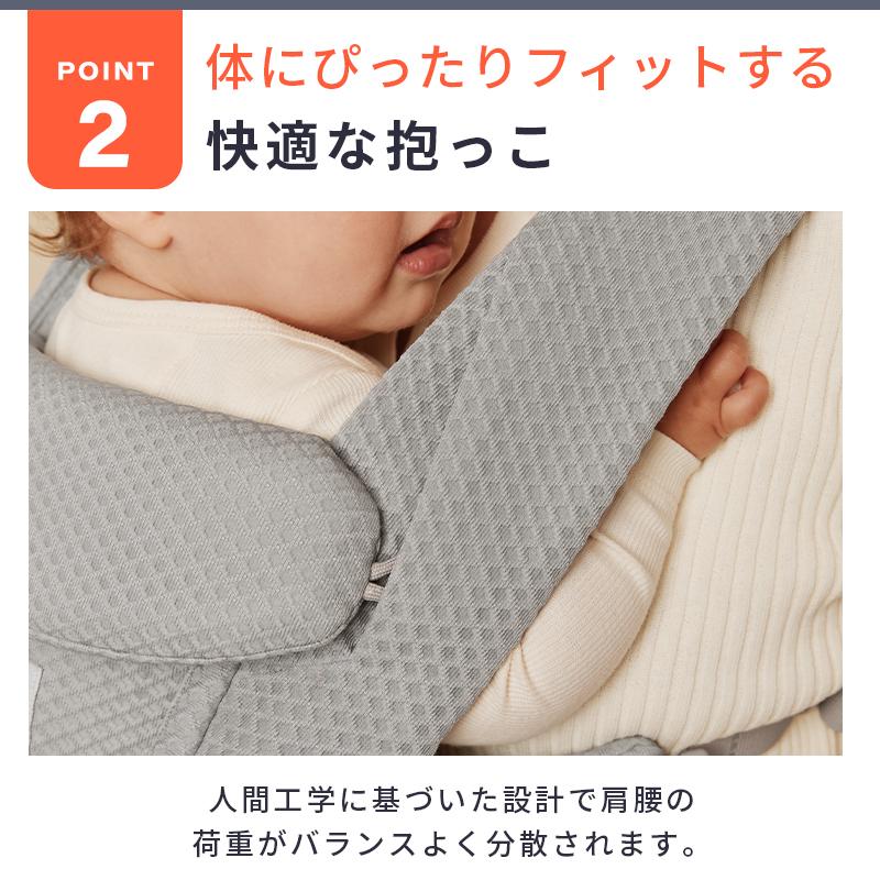 ergobaby エルゴ 公式 オムニ デラックス グラファイトグレー