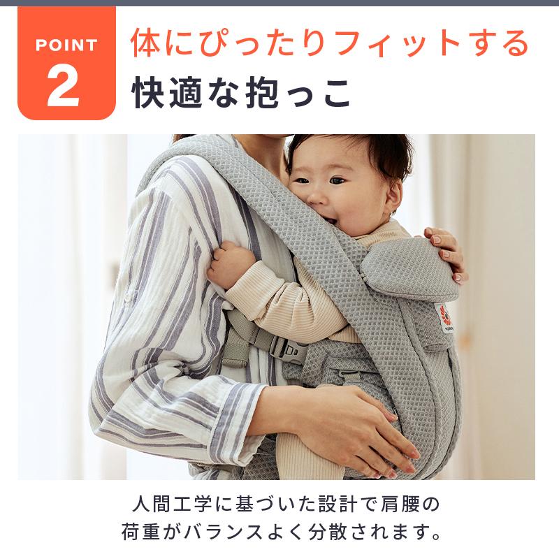 ergobaby（エルゴベビー） 公式 オムニ デラックス グラファイトグレー