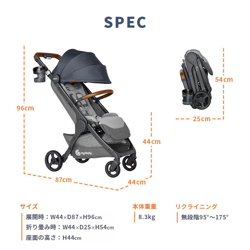 ergobaby（エルゴベビー） 特別価格 公式 メトロプラス デラックス