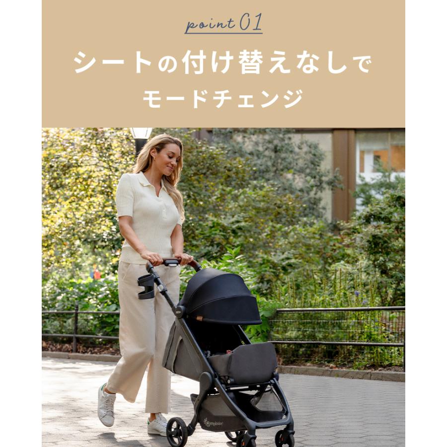 ergobaby（エルゴベビー） 特別価格 公式 メトロプラス デラックス