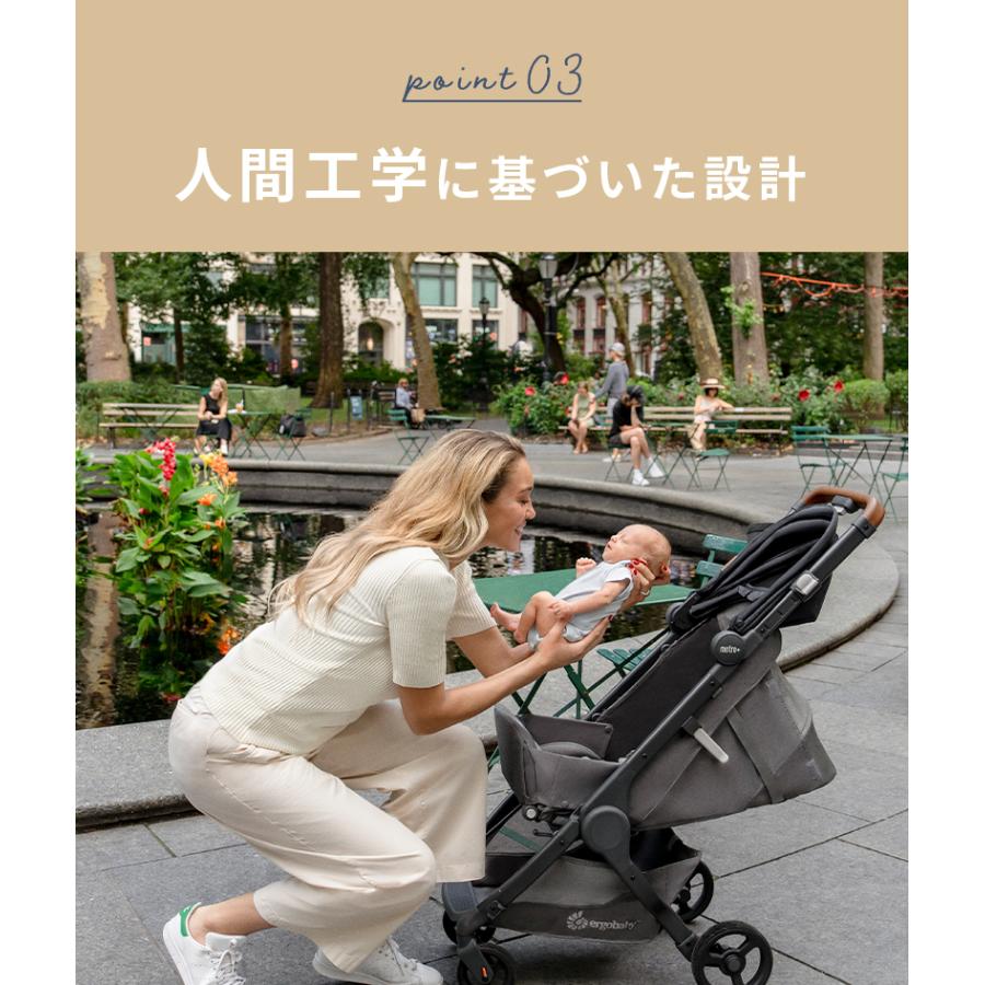 ergobaby（エルゴベビー） 特別価格 エルゴ 公式 メトロプラス