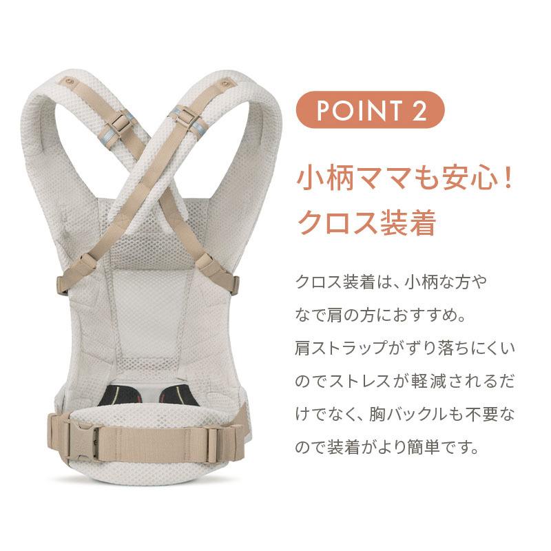 ergobaby（エルゴベビー） 公式 アダプト ソフトフレックス オニキス