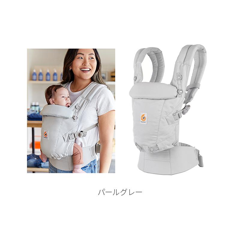 ★美品★エルゴベビー アダプト ベビーキャリア グレー 販売 ベビーキャリア ADAPT (アダプト）ADAPT (アダプト）ADAPT