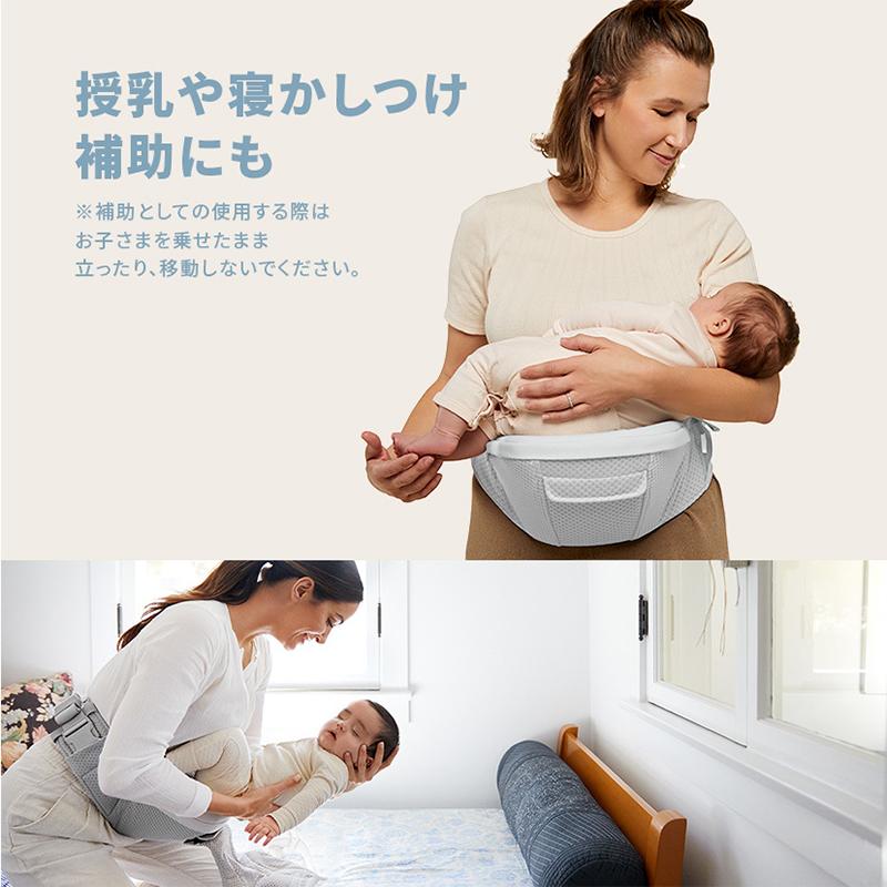 ergobaby エルゴ アルタ ヒップシート キャリア パールグレー